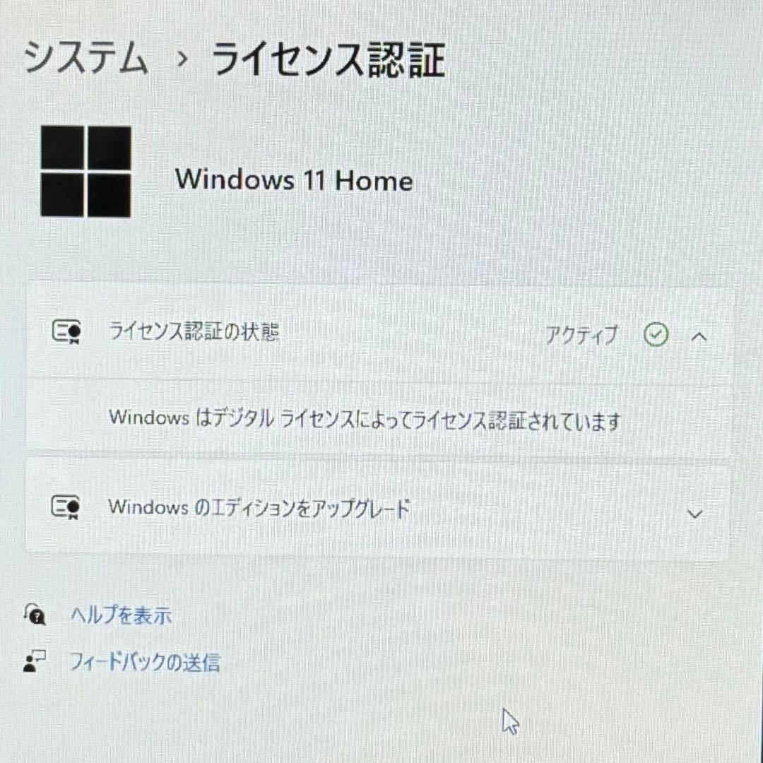 CHUWI LarkBox X 2023 ミニPC