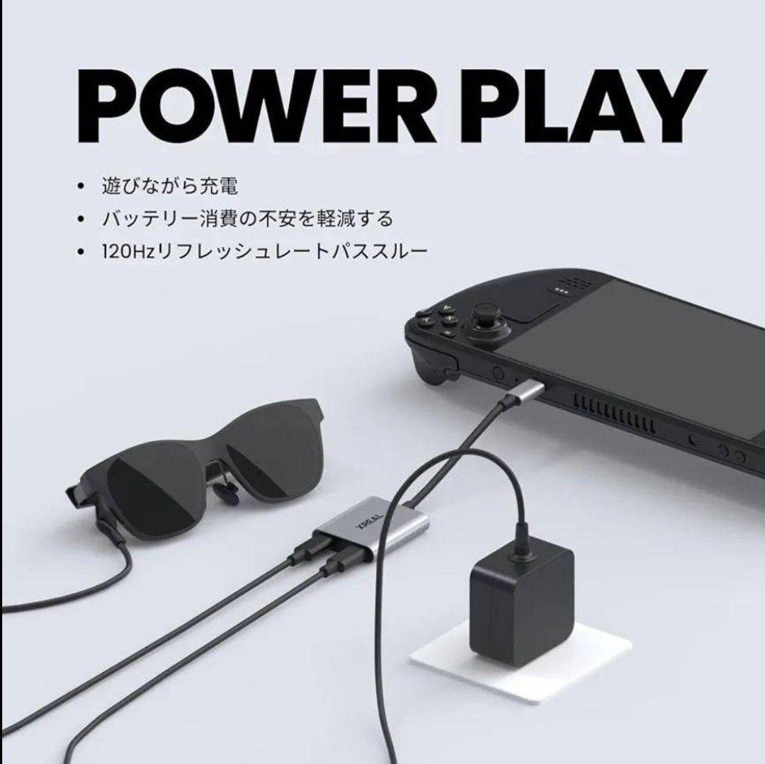 その他 Xreal Air 2