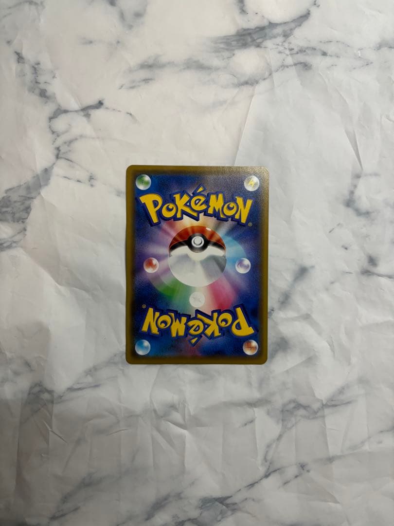 ポケモンカード ピカチュウ カナザワ限定　カナザワのピカチュウ