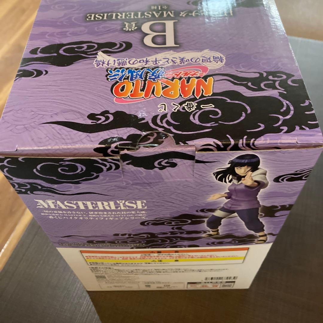 NARUTO 一番くじ　B賞 ヒナタ　C賞ペイン　セット　MASTERLISE