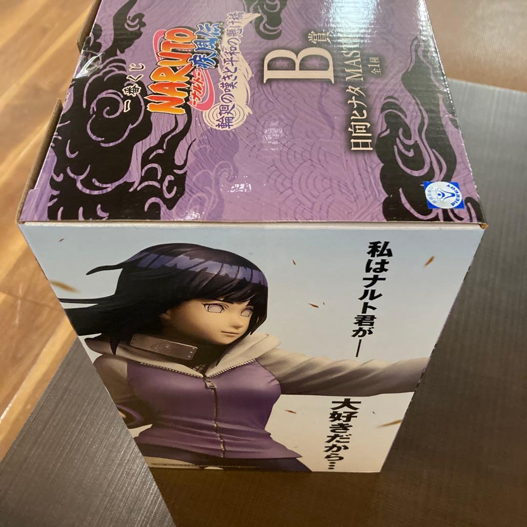 NARUTO 一番くじ　B賞 ヒナタ　C賞ペイン　セット　MASTERLISE