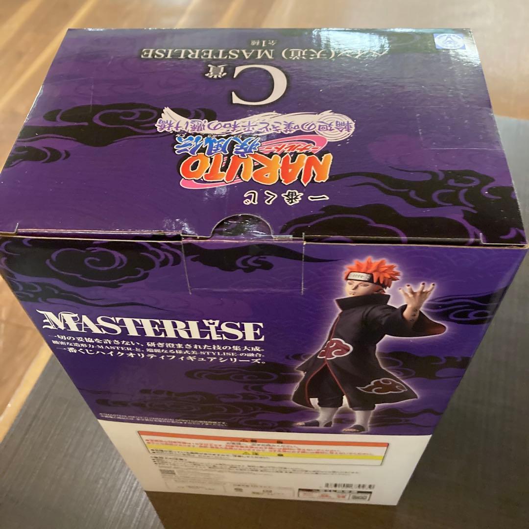 NARUTO 一番くじ　B賞 ヒナタ　C賞ペイン　セット　MASTERLISE