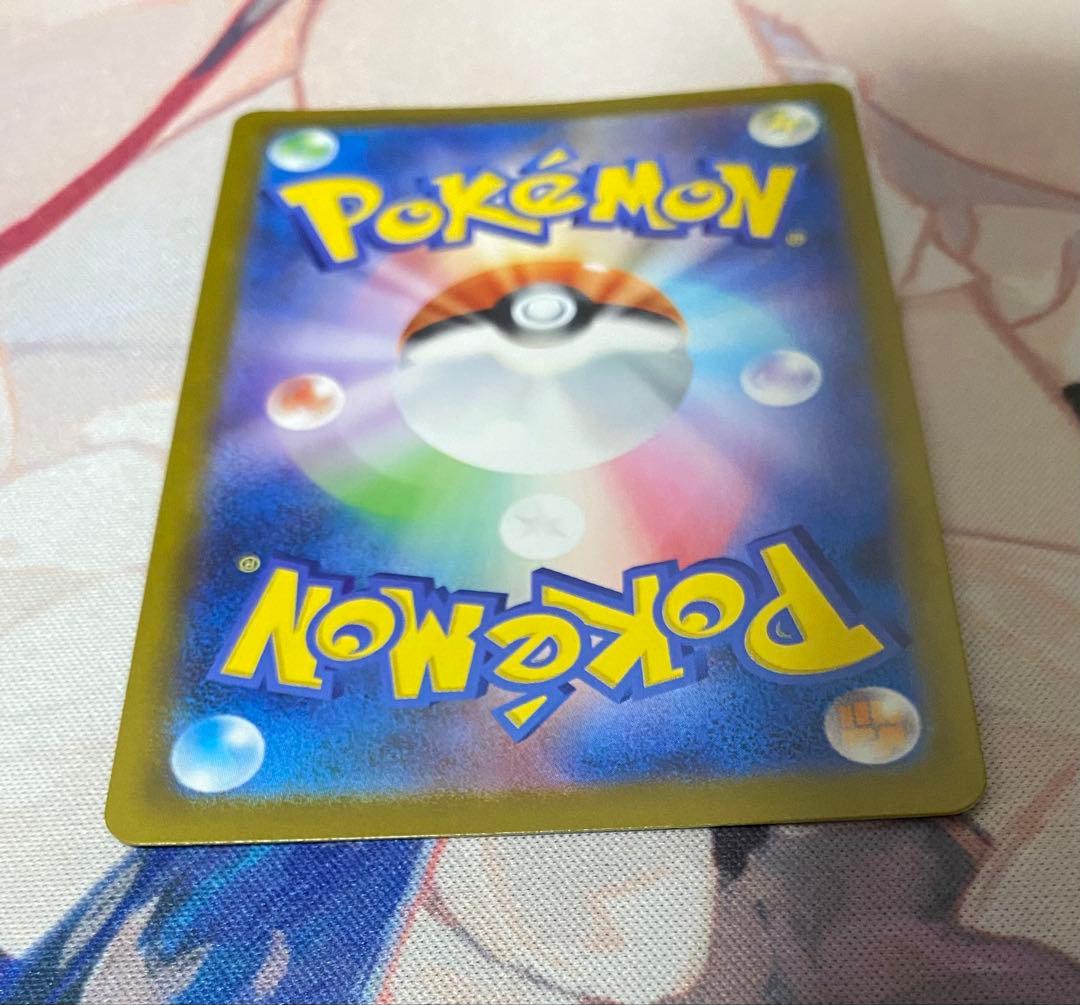 レ*ル様 プロモカード　ロケット団のミュウツーex