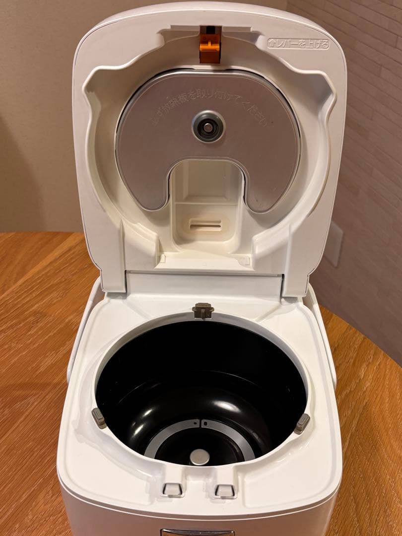 三菱　2020年製　NJ-SEB06 炊飯器 3.5合炊き ホワイト