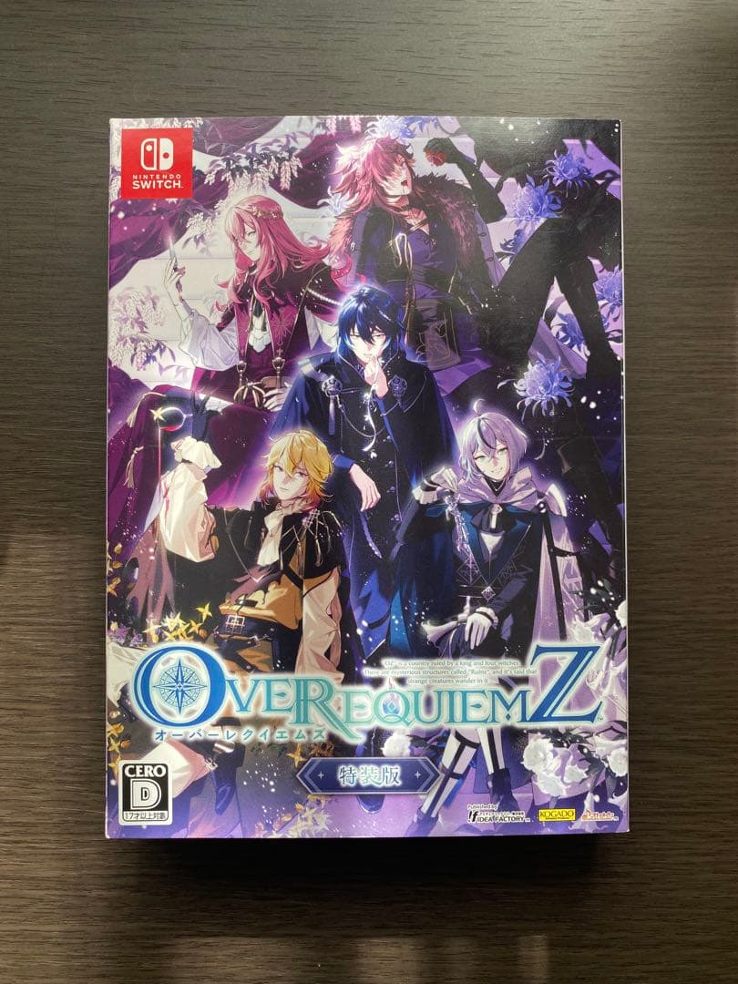 OVEREQUIEMZ オーバーレクイエムズ 特装版