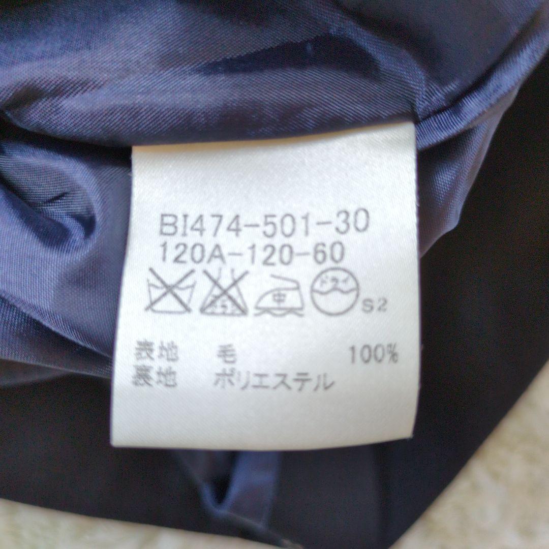 BURBBERRY バーバリーロンドン　アンサンブル　120　ジャンパースカート