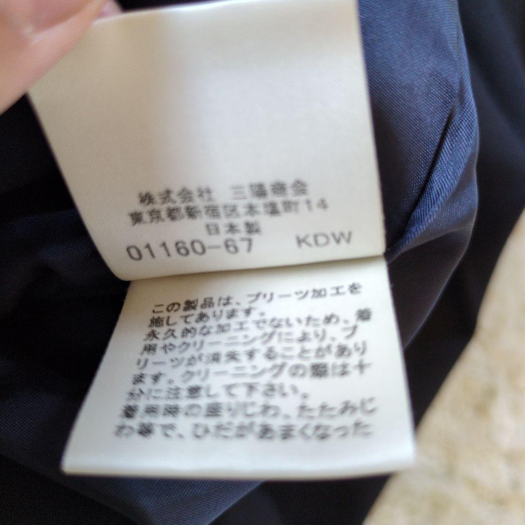 BURBBERRY バーバリーロンドン　アンサンブル　120　ジャンパースカート