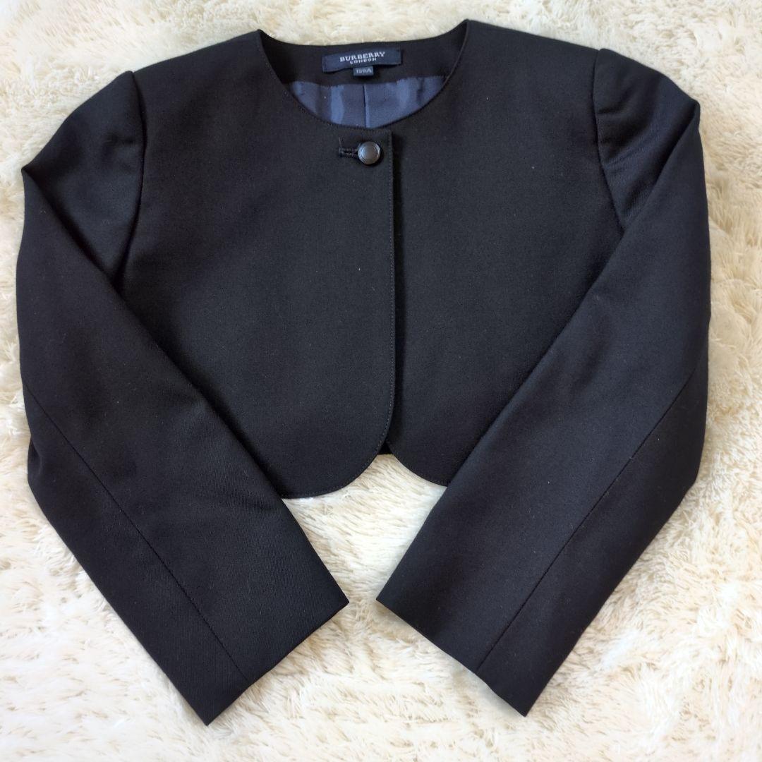 BURBBERRY バーバリーロンドン　アンサンブル　120　ジャンパースカート