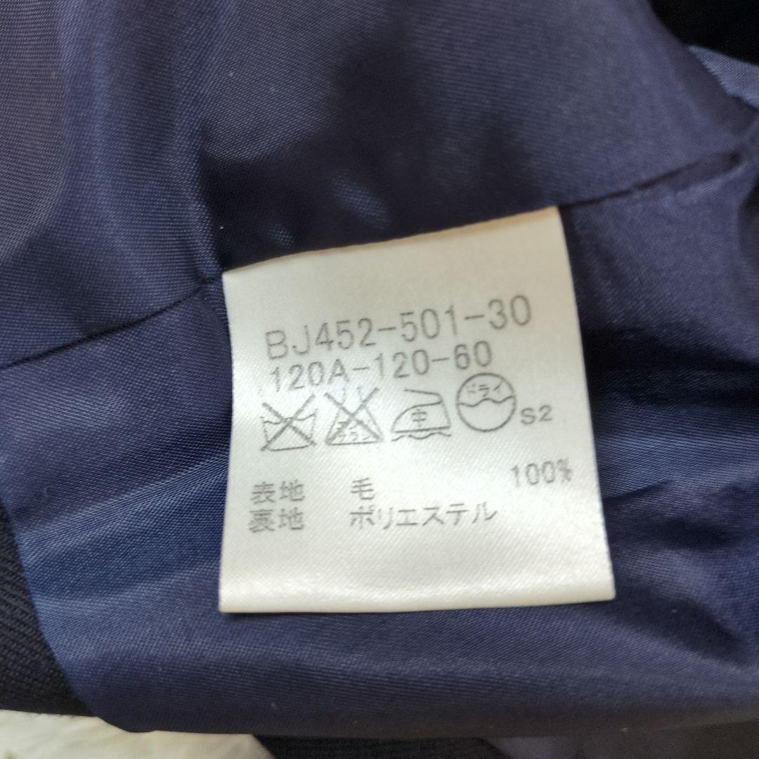 BURBBERRY バーバリーロンドン　アンサンブル　120　ジャンパースカート