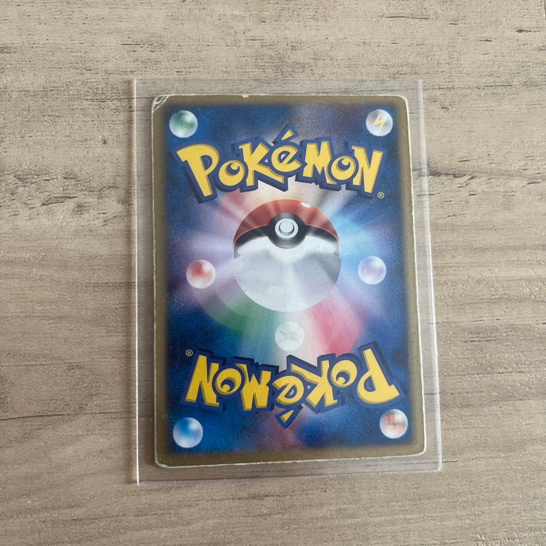 裂空のデオキシス 映画公開記念VSパック 3D フォルムチェンジ