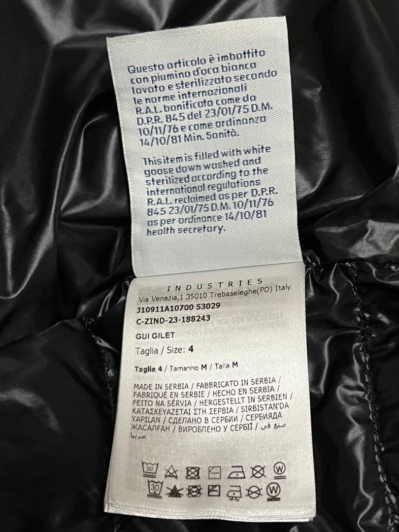 モンクレール GUI キルティング　ダウンベスト 黒 サイズ4