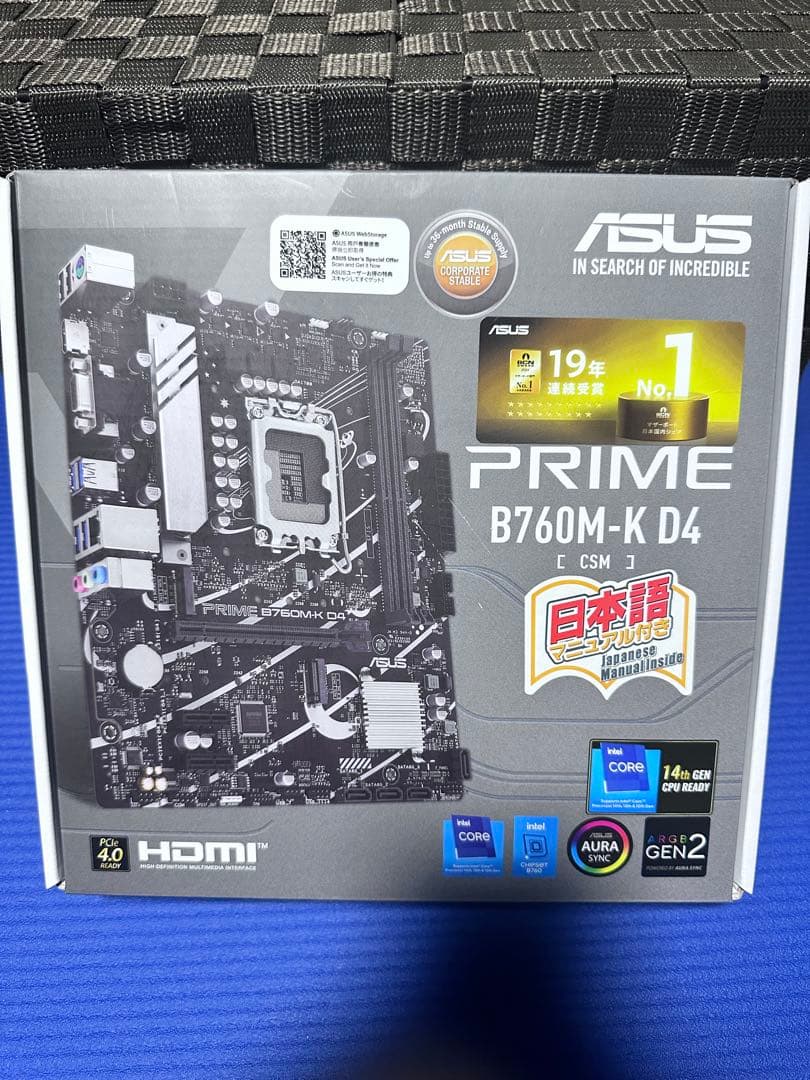 ASUS PRIME B760M-K D4 最終値下げ