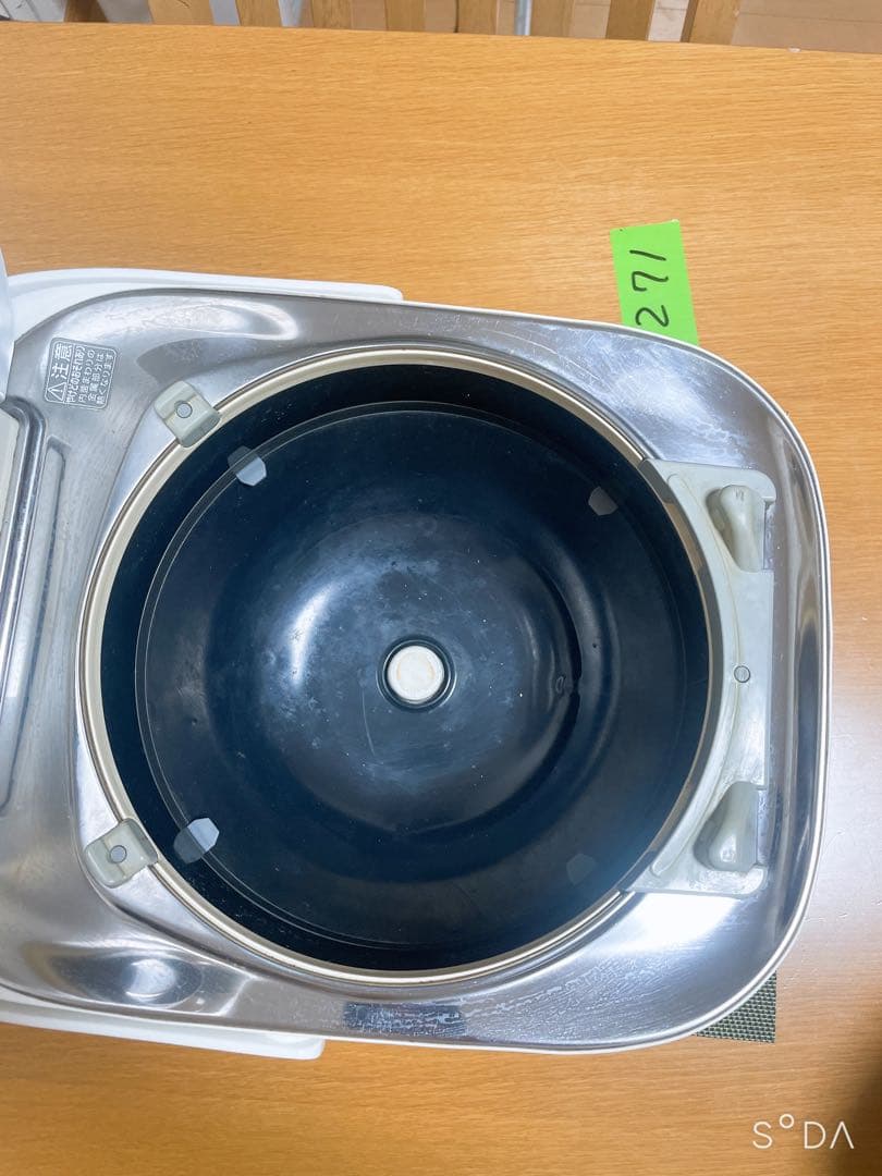 【ジャンク品 】TOSHIB炊飯器　5.5合炊き◆RC-104VXS