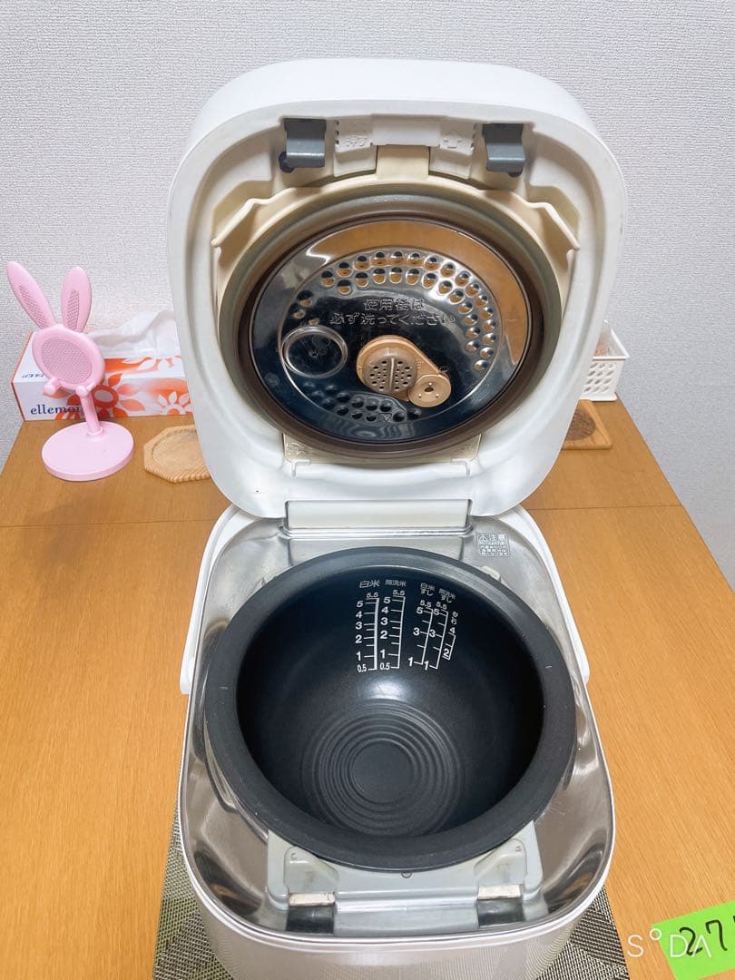 【ジャンク品 】TOSHIB炊飯器　5.5合炊き◆RC-104VXS