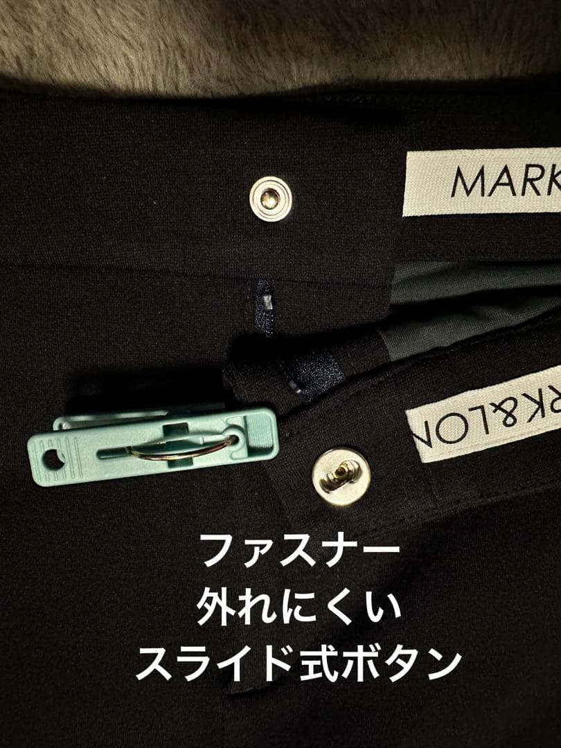 マークアンドロナ レディースパンツ