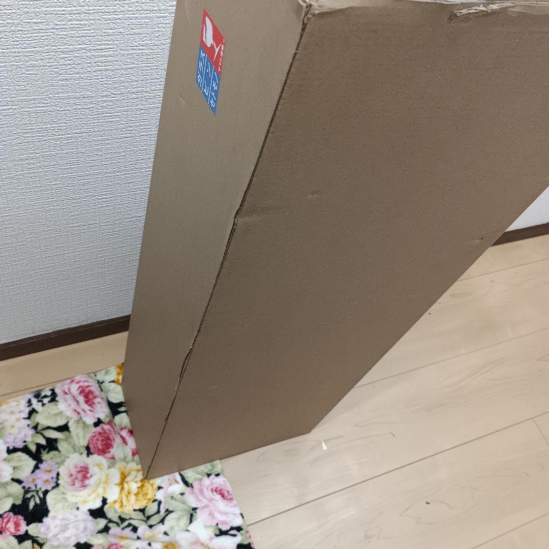 ダイソン コードレスクリーナー 未開封