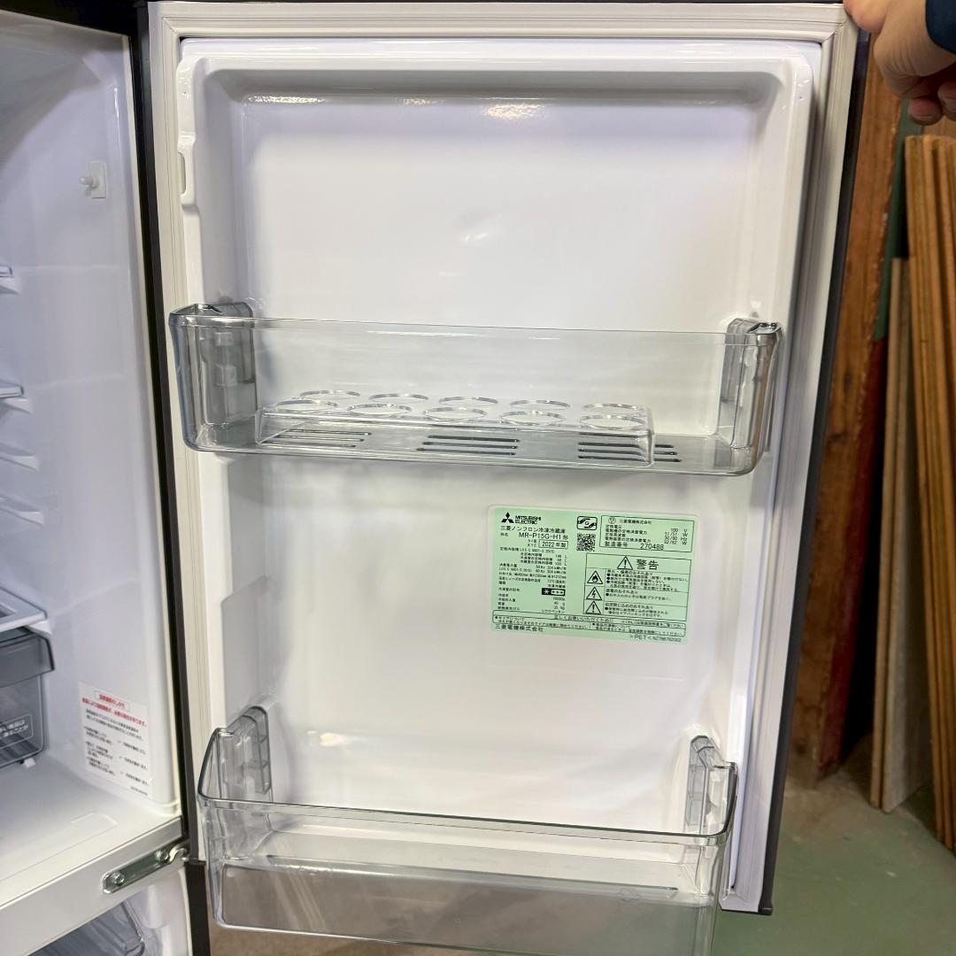 三菱 冷蔵庫 小型 一人暮らし 146L 2022年製 KR0190