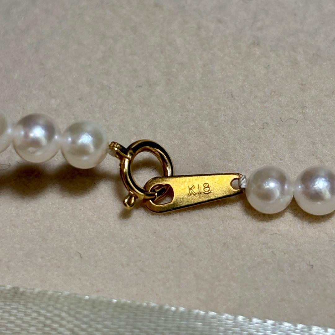 あこや真珠✨K18　パール 約4.5-5.0 ゴールド　冠婚葬祭　レディース