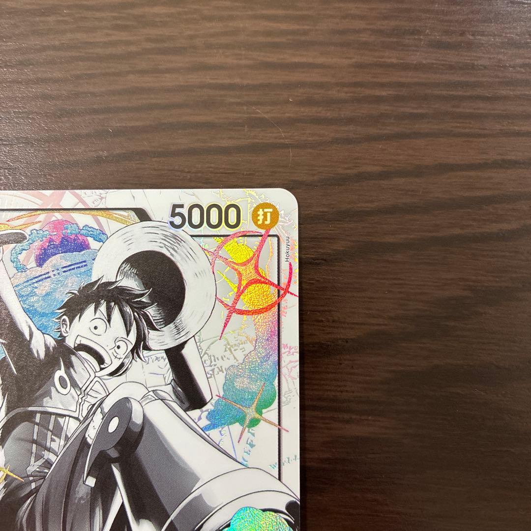 ワンピースカードモンキー・D・ルフィ ST29-001 L パラレル