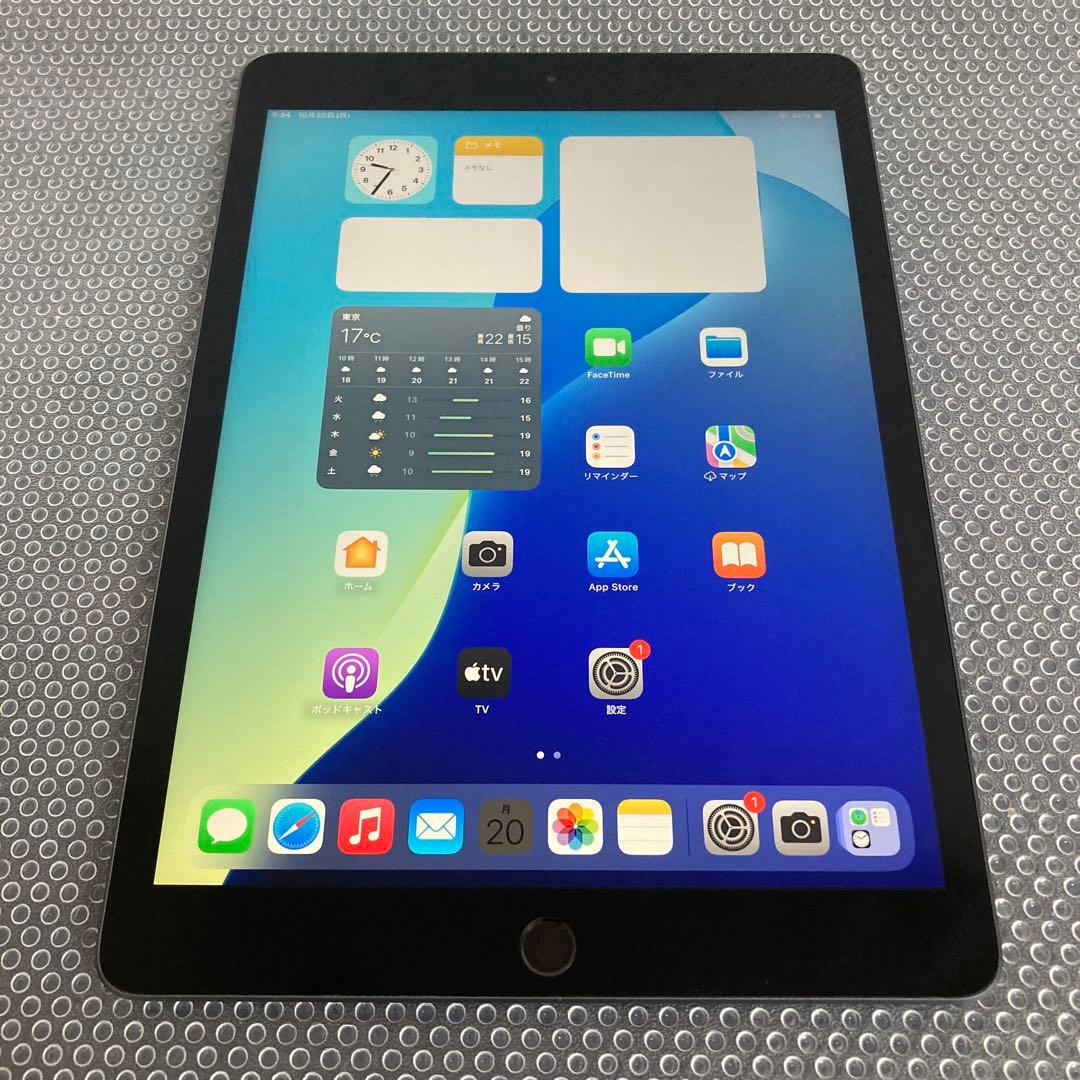 2984【早い者勝ち】電池最良好☆iPad7第7世代 32GB WIFIモデル☆