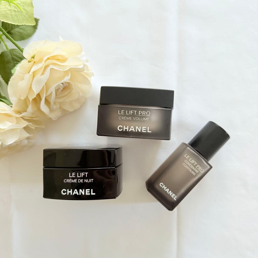 LE LIFT スキンケアトライアルセット