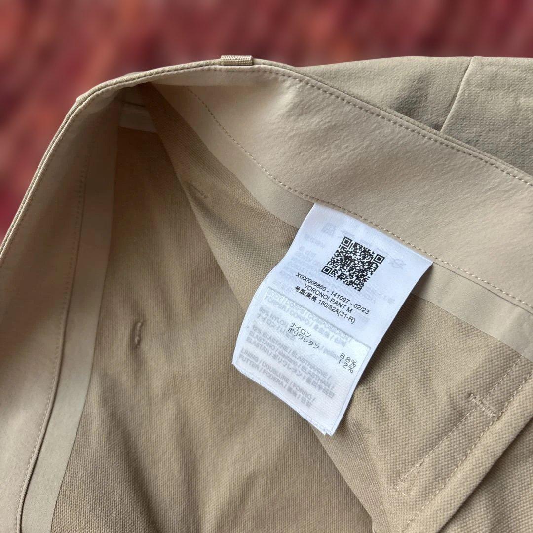 ARC’TERYX VEILANCE ベージュ パンツ