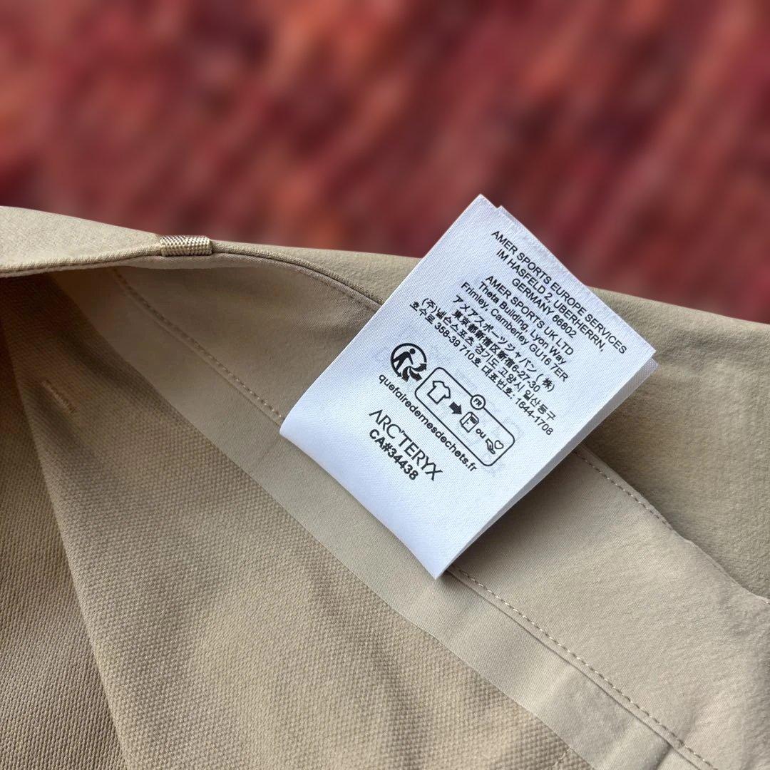 ARC’TERYX VEILANCE ベージュ パンツ