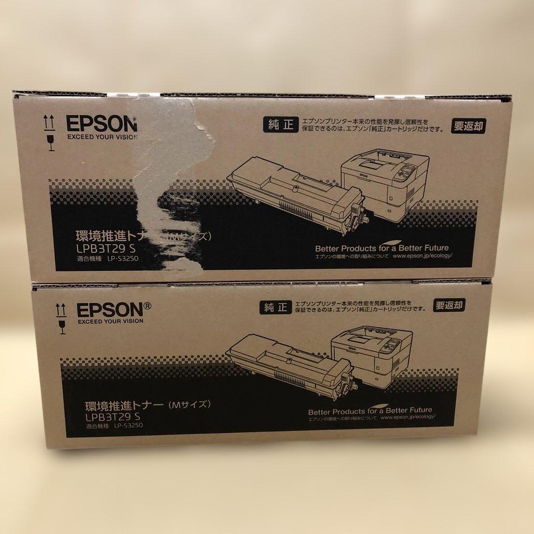 エプソン LPB3T29　S