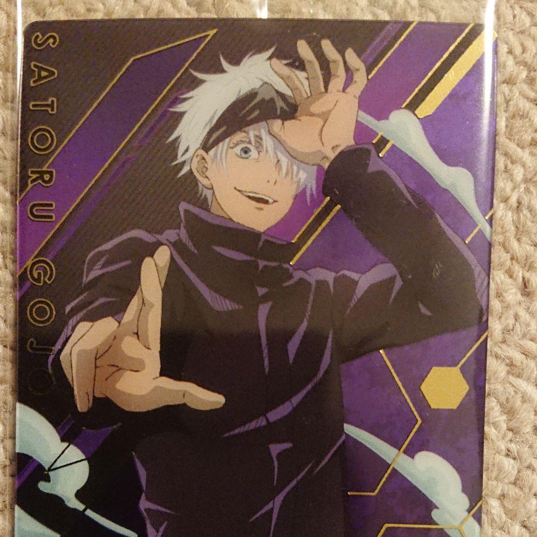 呪術廻戦 五条悟  メタリックプラカード