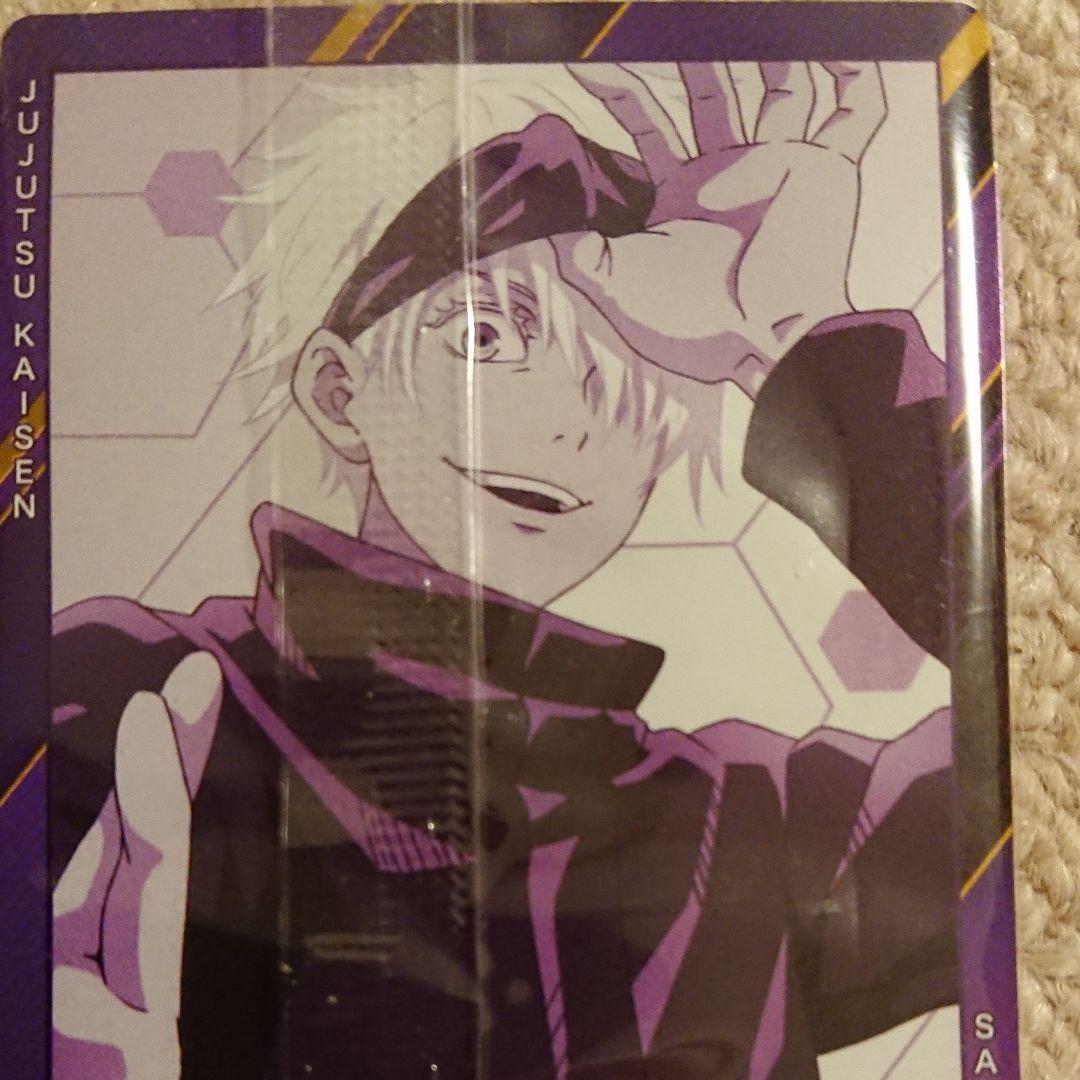 呪術廻戦 五条悟  メタリックプラカード
