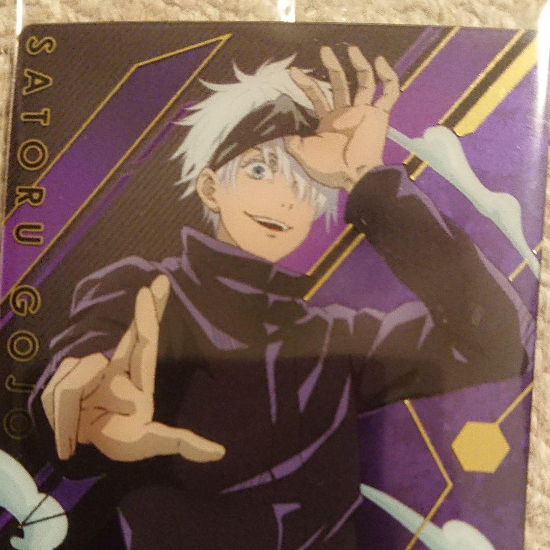 呪術廻戦 五条悟  メタリックプラカード
