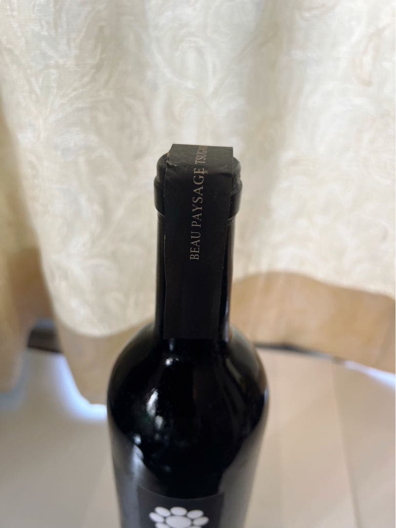 BEAU PAYSAGE le vent 2016年　ボーペイサージュ