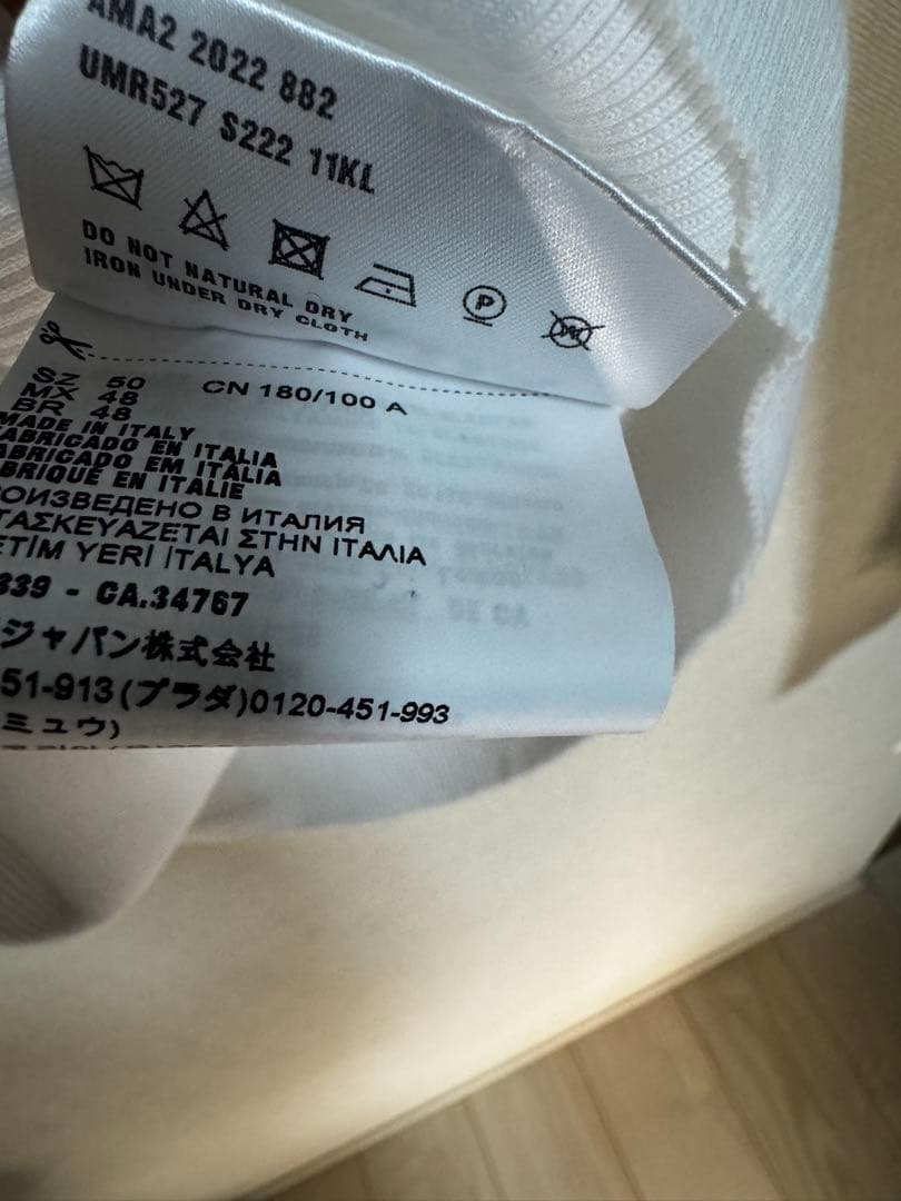 PRADA ホワイト タートルネックニット2022AWコレクション