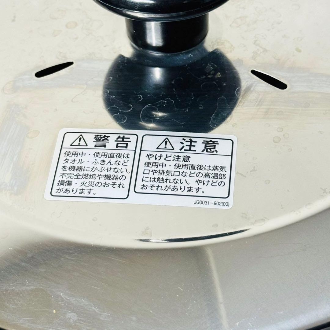 C46早い者勝ち！リンナイ 業務用炊飯器 2升炊き 都市ガス用