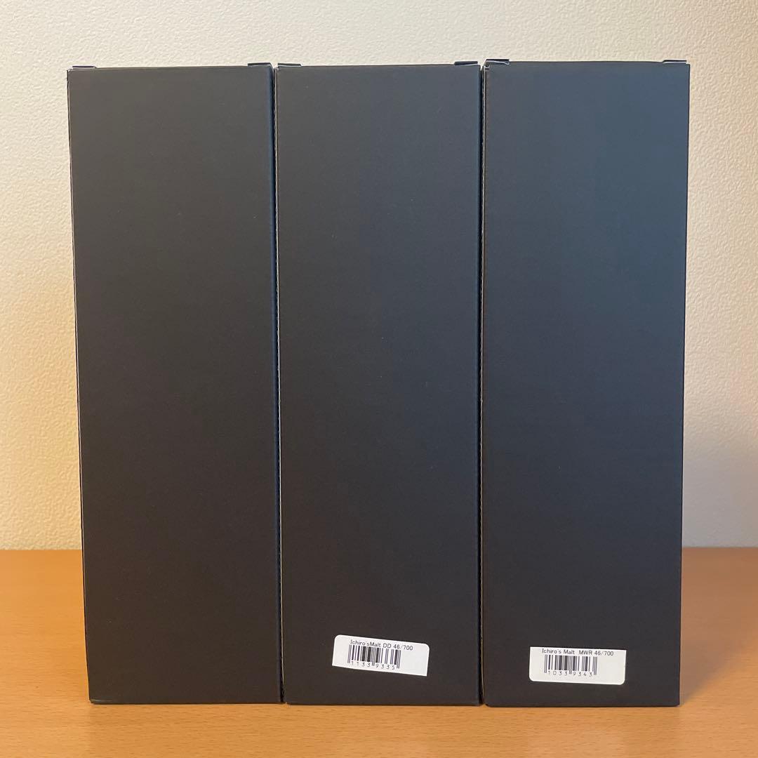 イチローズモルト３本セット