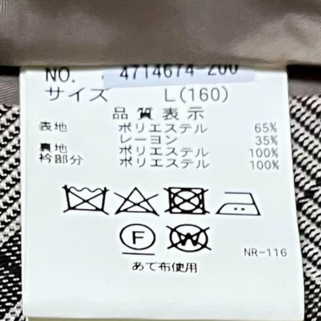 【極美品】pom ponette ボレロ　　ワンピース　アンサンブル 160卒服