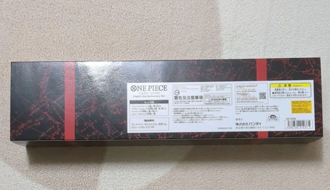 English　2nd ANNIVERSARY　set 日本語　ワンピースカード