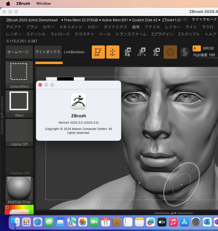 美品 Mac Mini CTO i7 32/512 CAD&3D設計