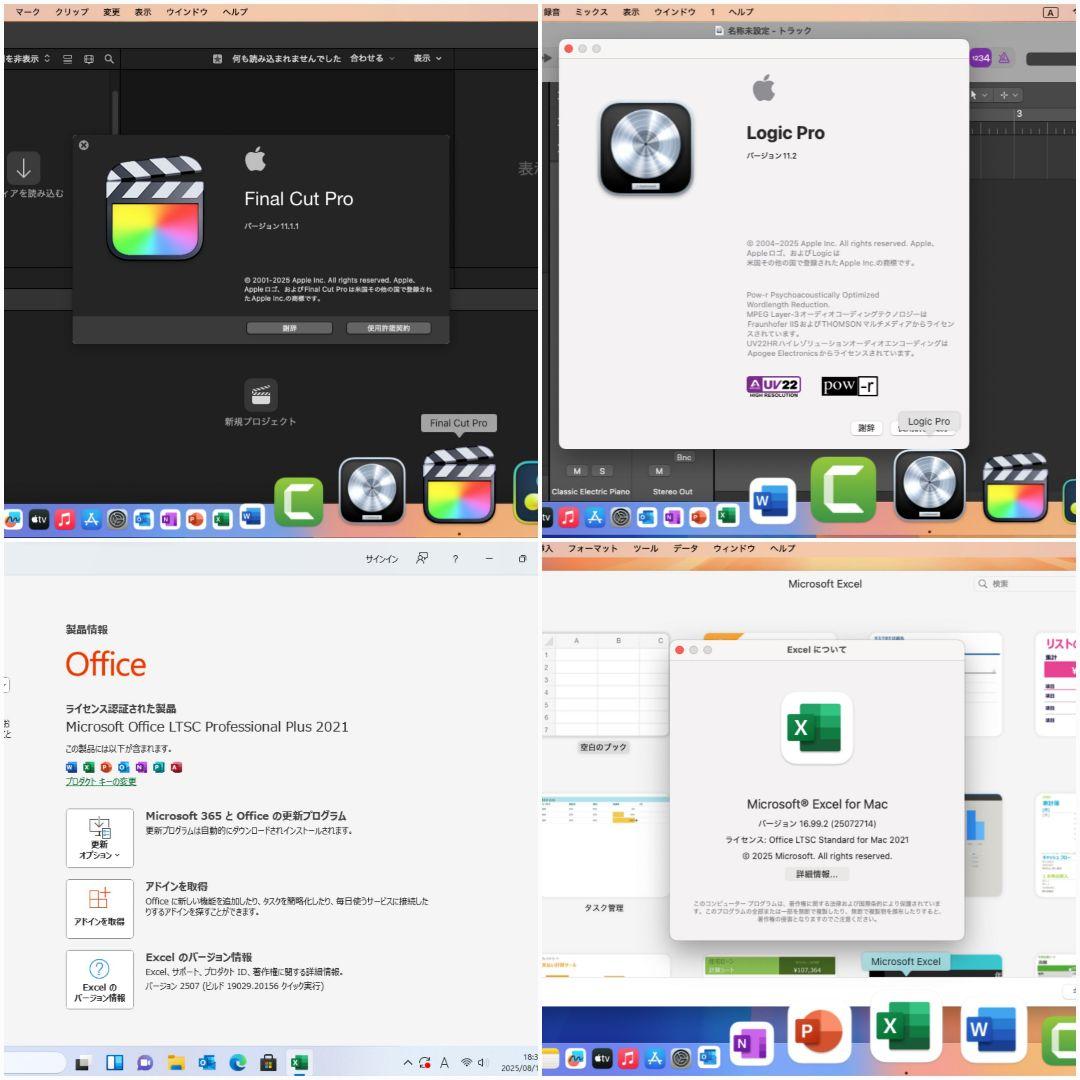 美品 Mac Mini CTO i7 32/512 CAD&3D設計