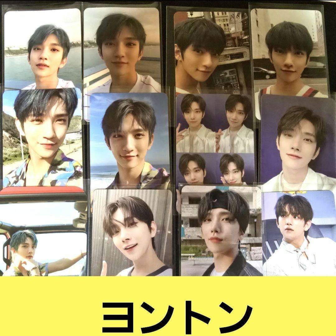 SEVENTEEN ジョシュア ヘンガレ ヨントン トレカ