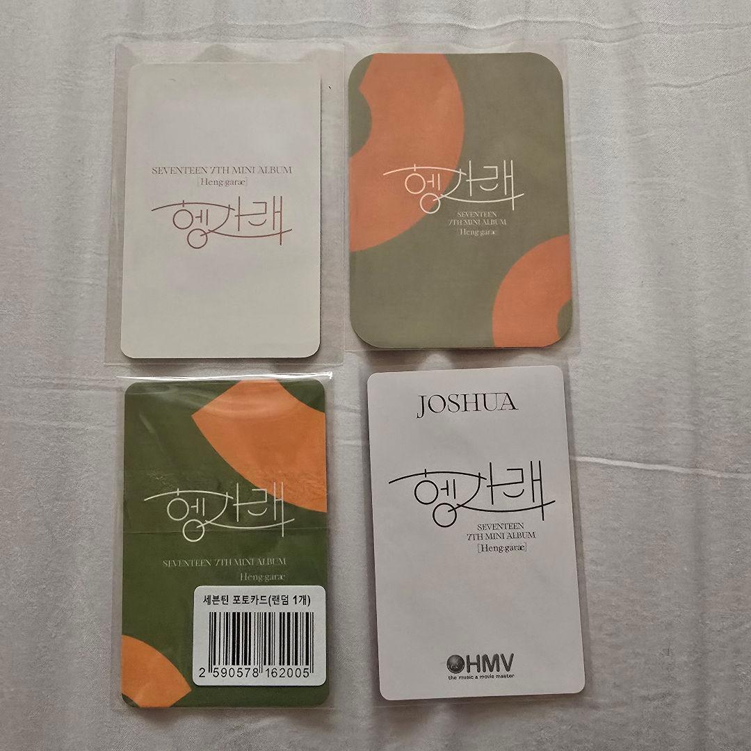 SEVENTEEN ジョシュア ヘンガレ ヨントン トレカ