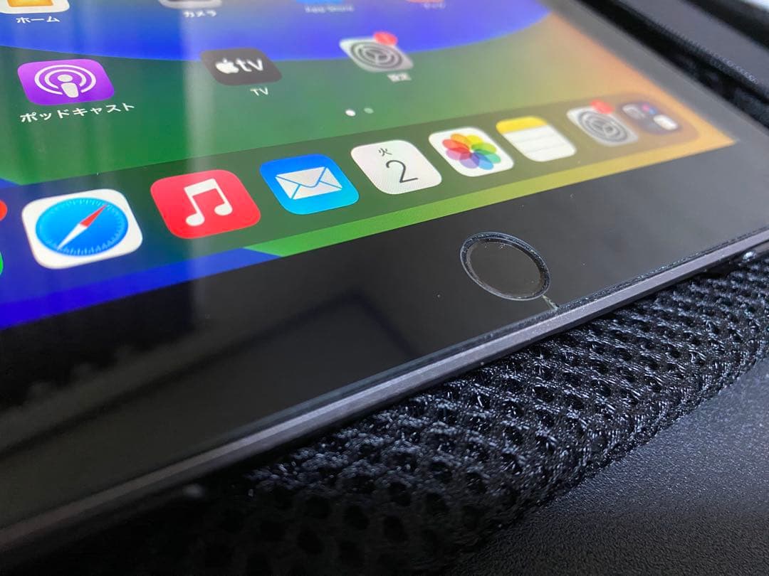 『美品』iPad 5世代32GB + ケース＆キーボード付