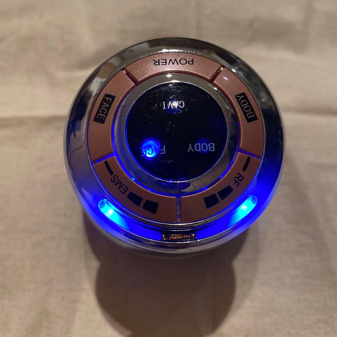 ヤーマン美顔器　キャビスパメルナージュ