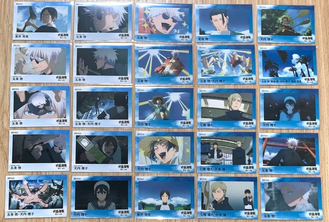 呪術廻戦　懐玉・玉折　EPOCH　レギュラーカード　ノーマル　コンプ　146点