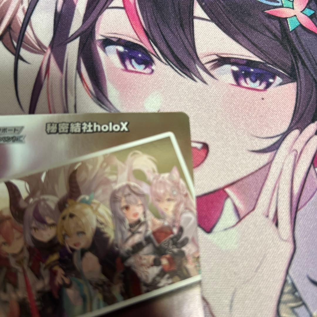 ホロカ　秘密結社holoX プロモ