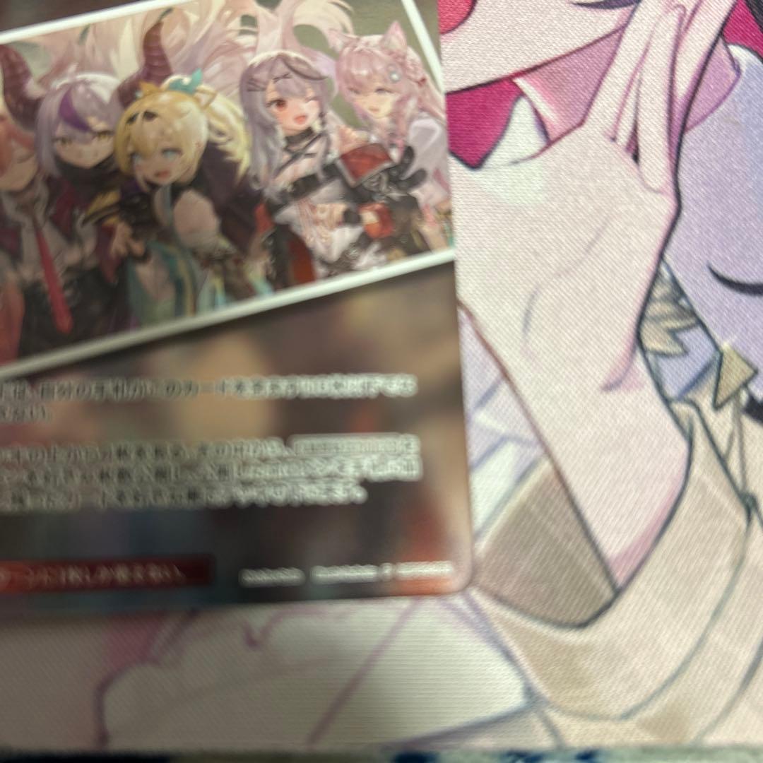 ホロカ　秘密結社holoX プロモ