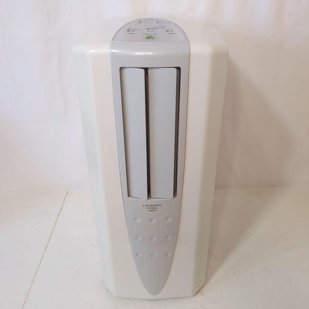 CORONA コロナ 冷風・衣類乾燥除湿機 CDM-1419