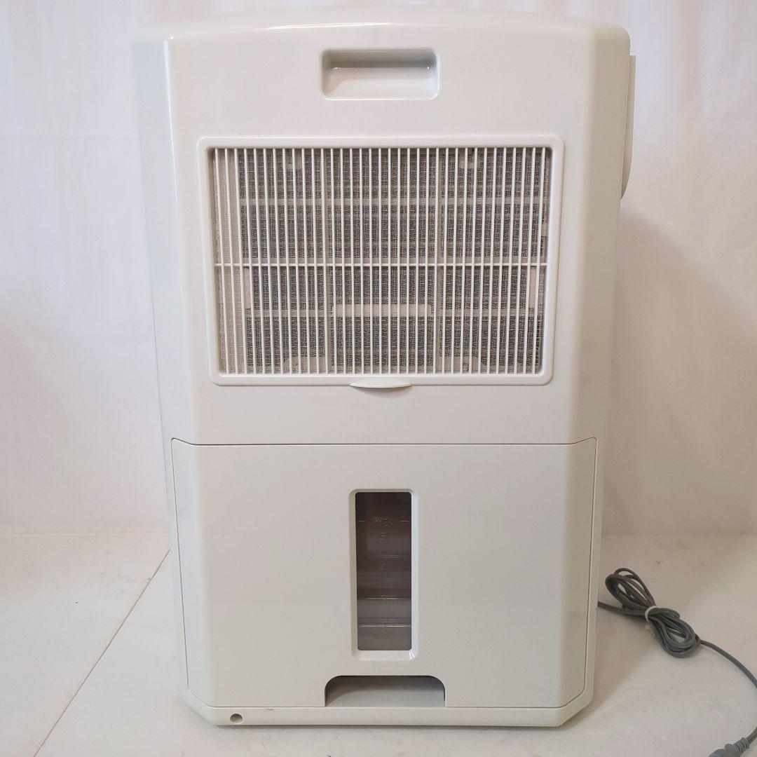 CORONA コロナ 冷風・衣類乾燥除湿機 CDM-1419