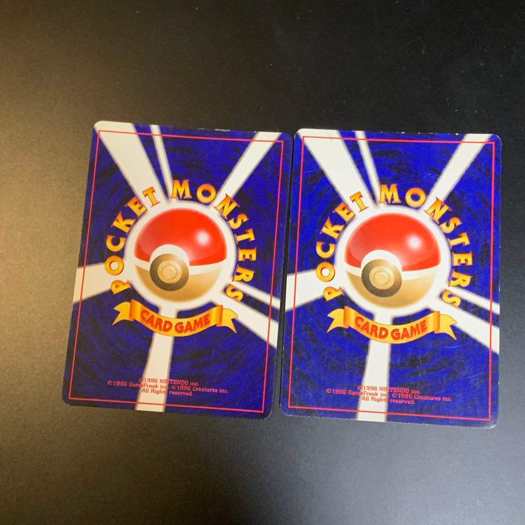 ポケモンカード　やさしいウィンディ　旧裏　キラ　即購入あり