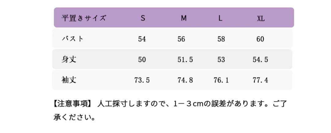 YOMOMENT スウェットフルジップパーカー&スウェットパンツセット
